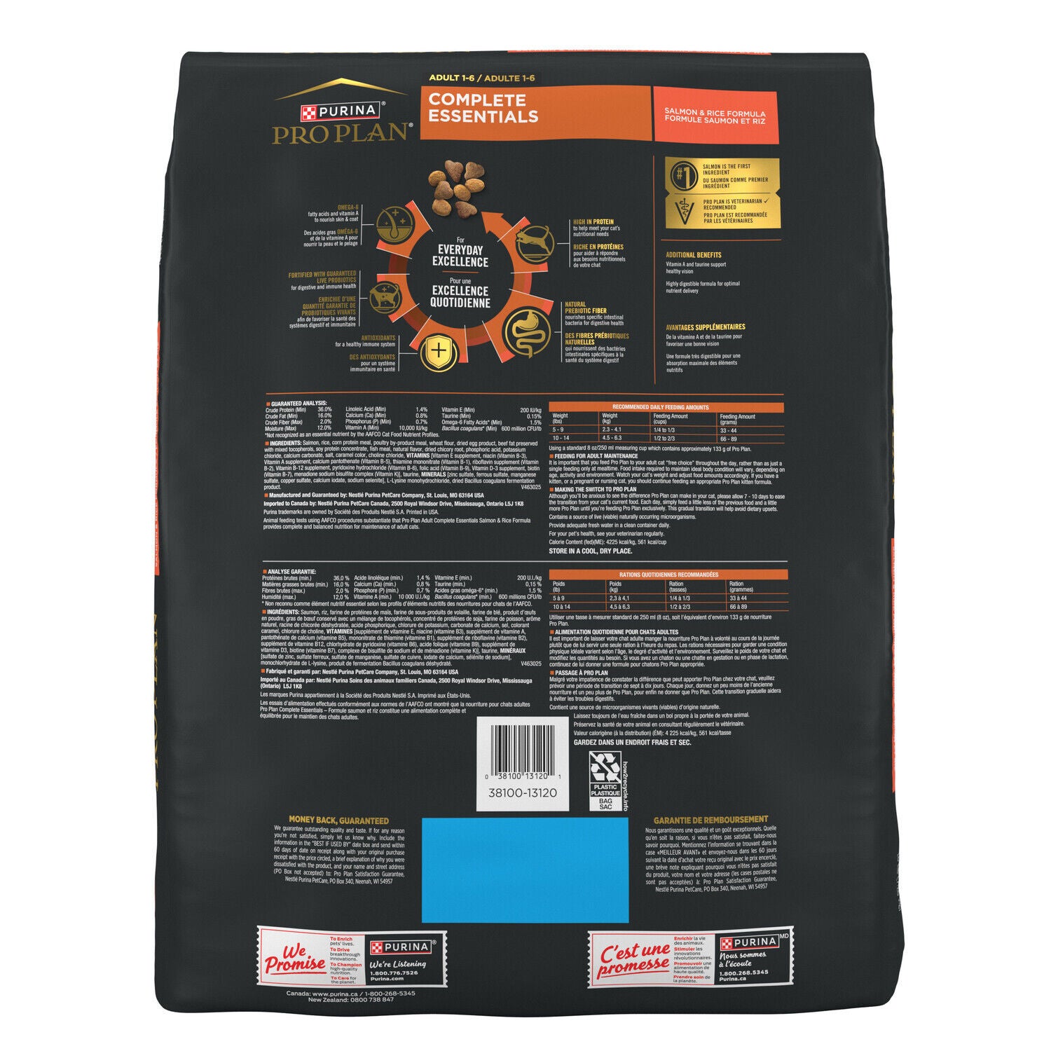 Purina Pro Plan Complete Essentials Salmon And Rice Formula Adult High-Protein Dry Cat Food, 16-Lb Bag