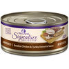 Wellness Core Signature Selects Grain Free  Shredded Chicken & Turkey In Sauce Wet Cat Food, 5.3oz