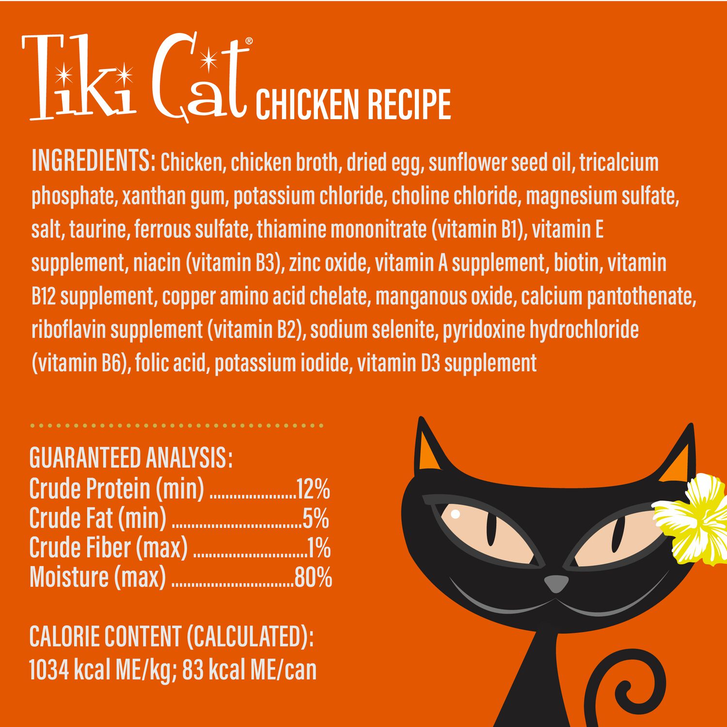 Tiki Cat Luau Velvet Mousse Wet Cat Food, Chicken, 2.8-Oz Pouch 12-Count