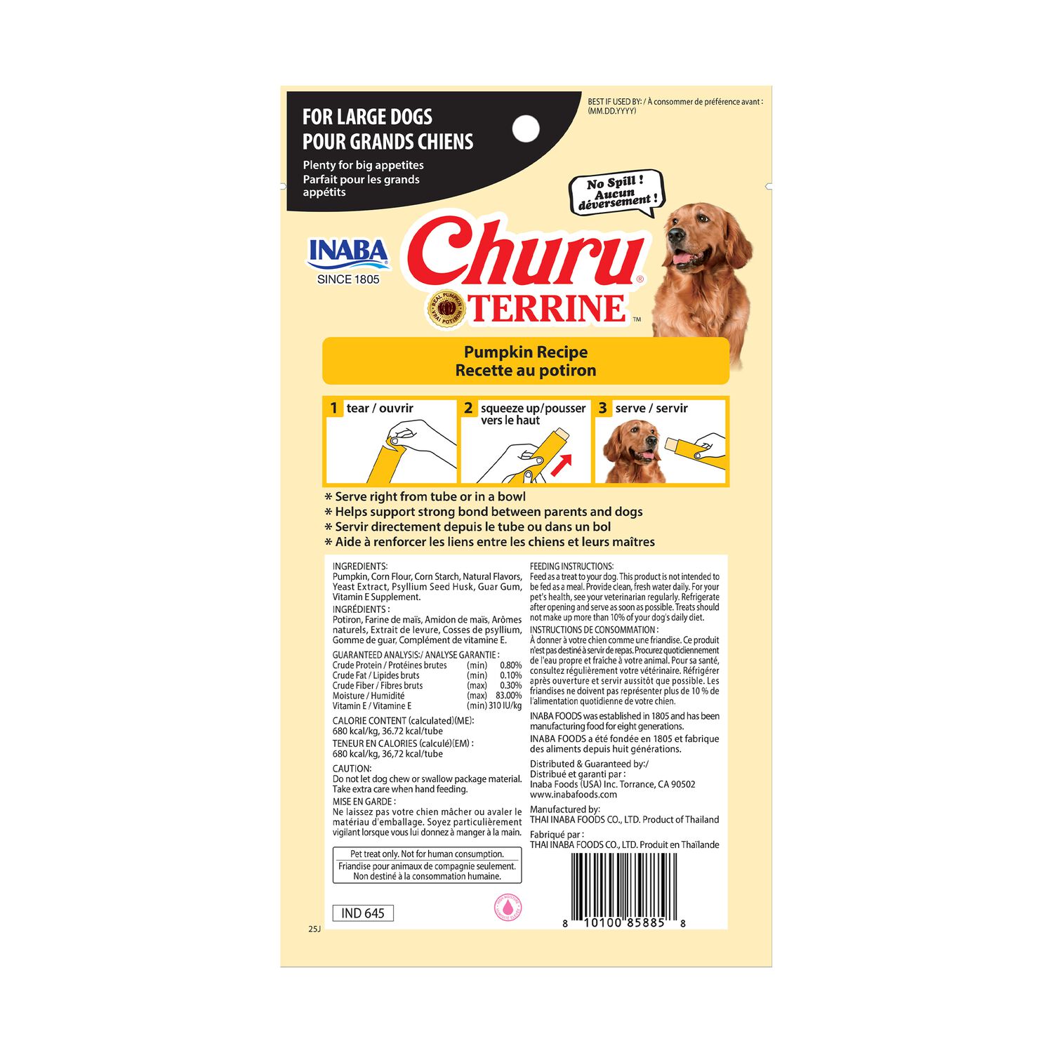 Inaba Churu Terrine Pumpkin Recipe Dog Treats, 4 1.9-Oz Tube