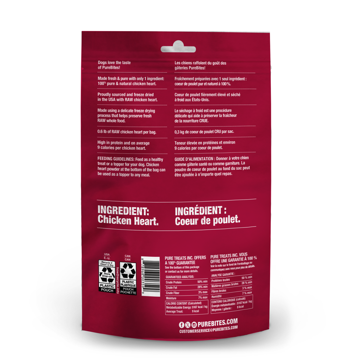 Purebites Freeze-Dried Dog Treats, Chicken Hearts, 3-Oz
