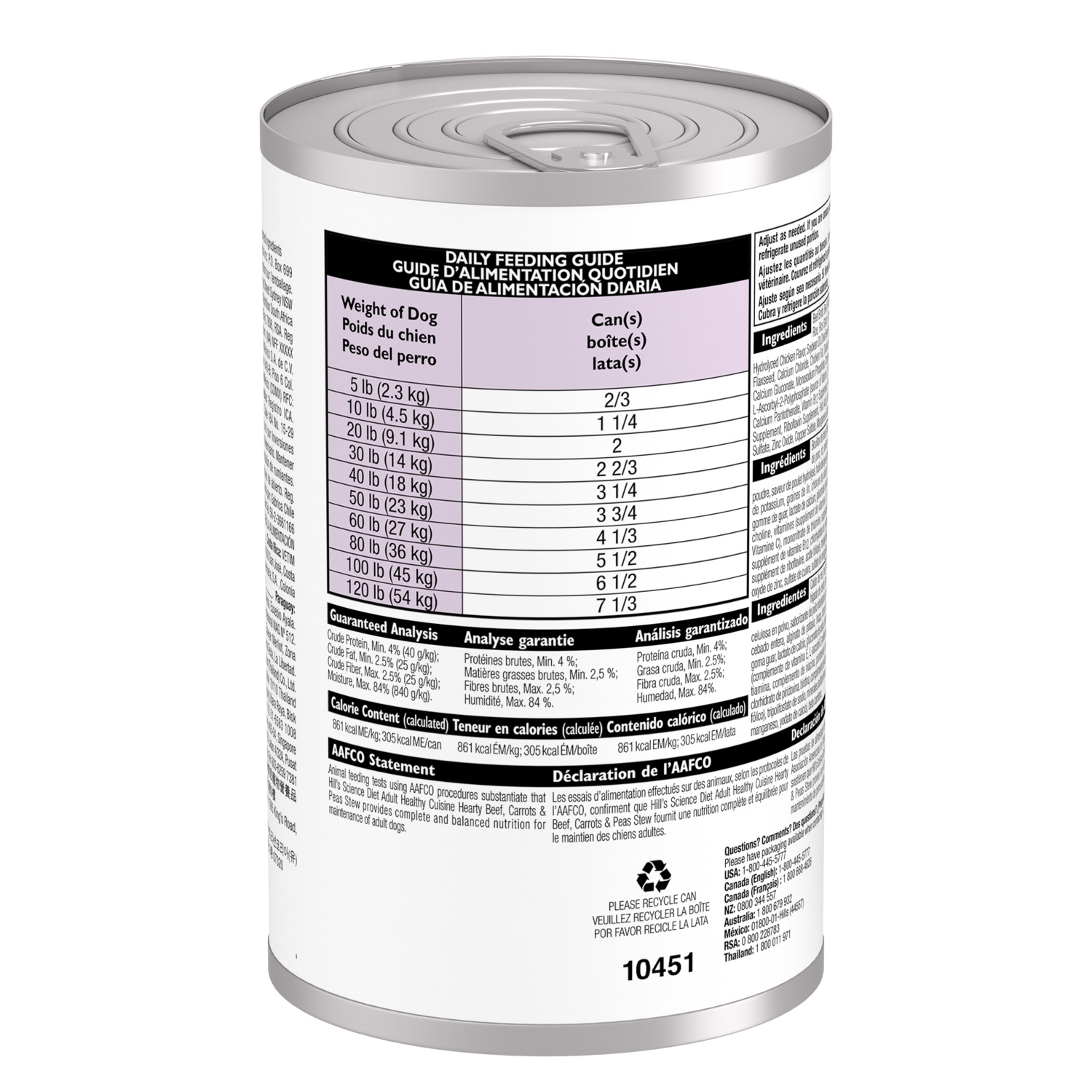 Hill's Science Diet Adult Healthy Cuisine Wet Dog Food, Hearty Beef, Carrots & Peas Stew, 12.5-Oz Can Pack Of 12