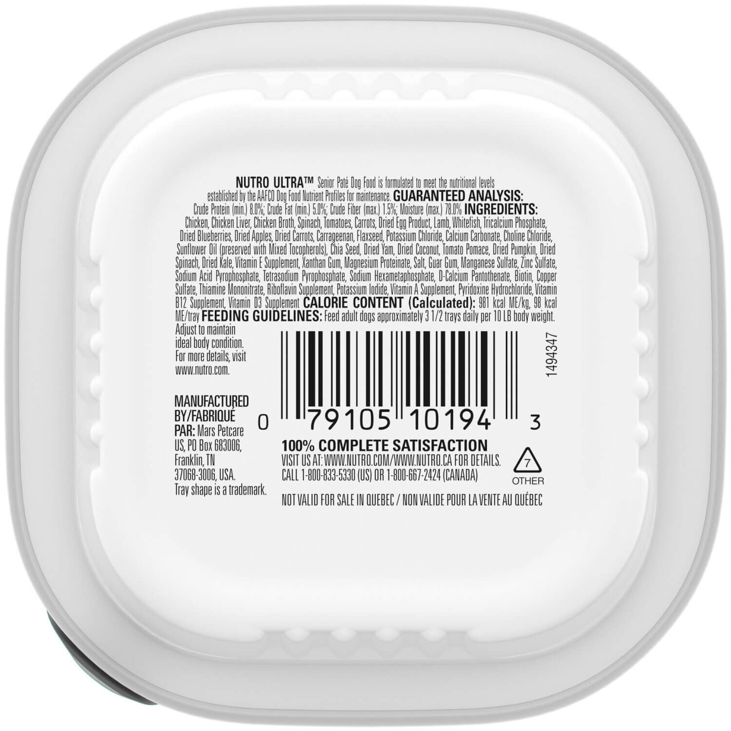 Nutro Ultra Senior Grain Free Trio Of Proteins Chicken, Lamb & Whitefish Pate Wet Dog Food