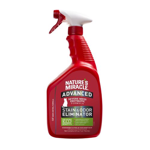 Just For Cats Stain & Odor Advanced Formula