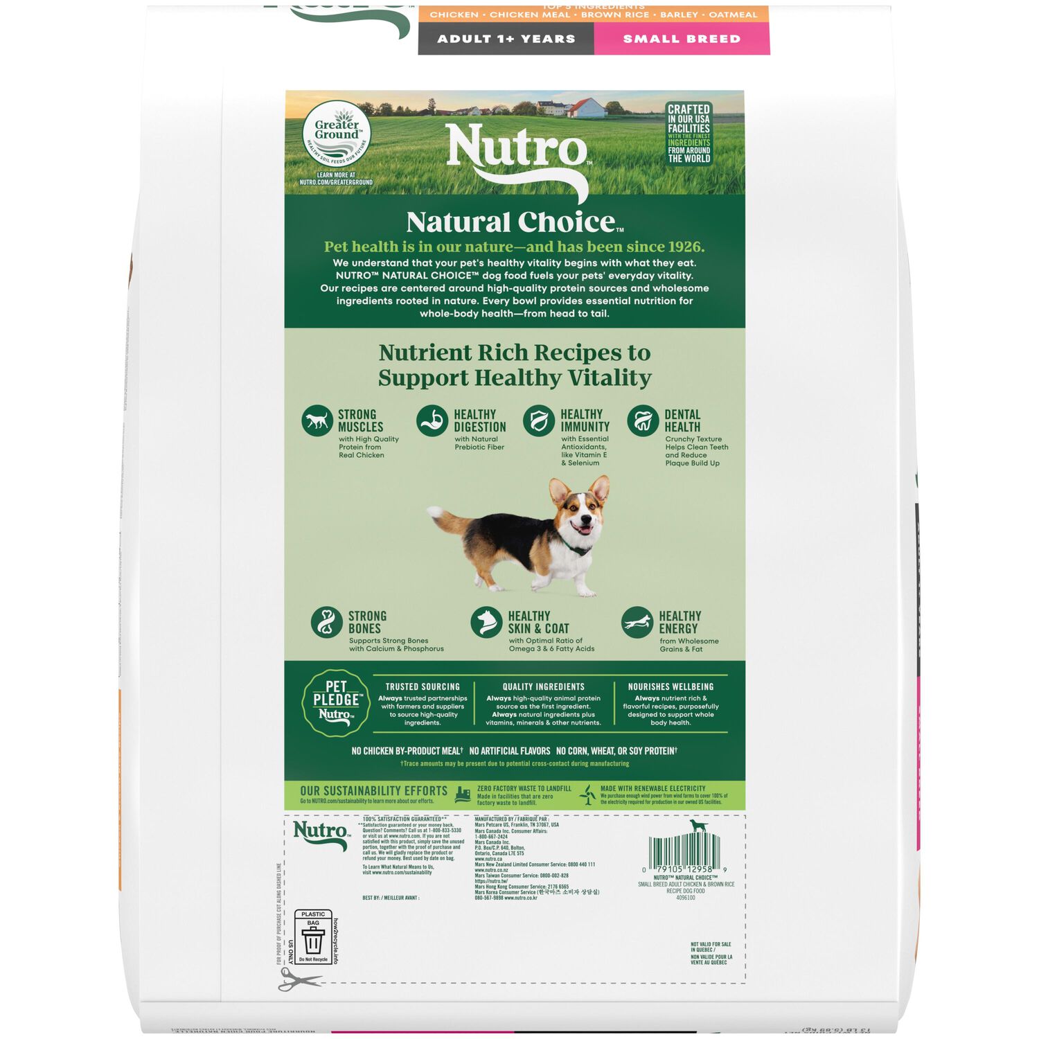 Nutro Natural Choice Small Breed Adult Chicken, Whole Brown Rice & Sweet Potato Recipe Dog Food, 13-Lb Bag