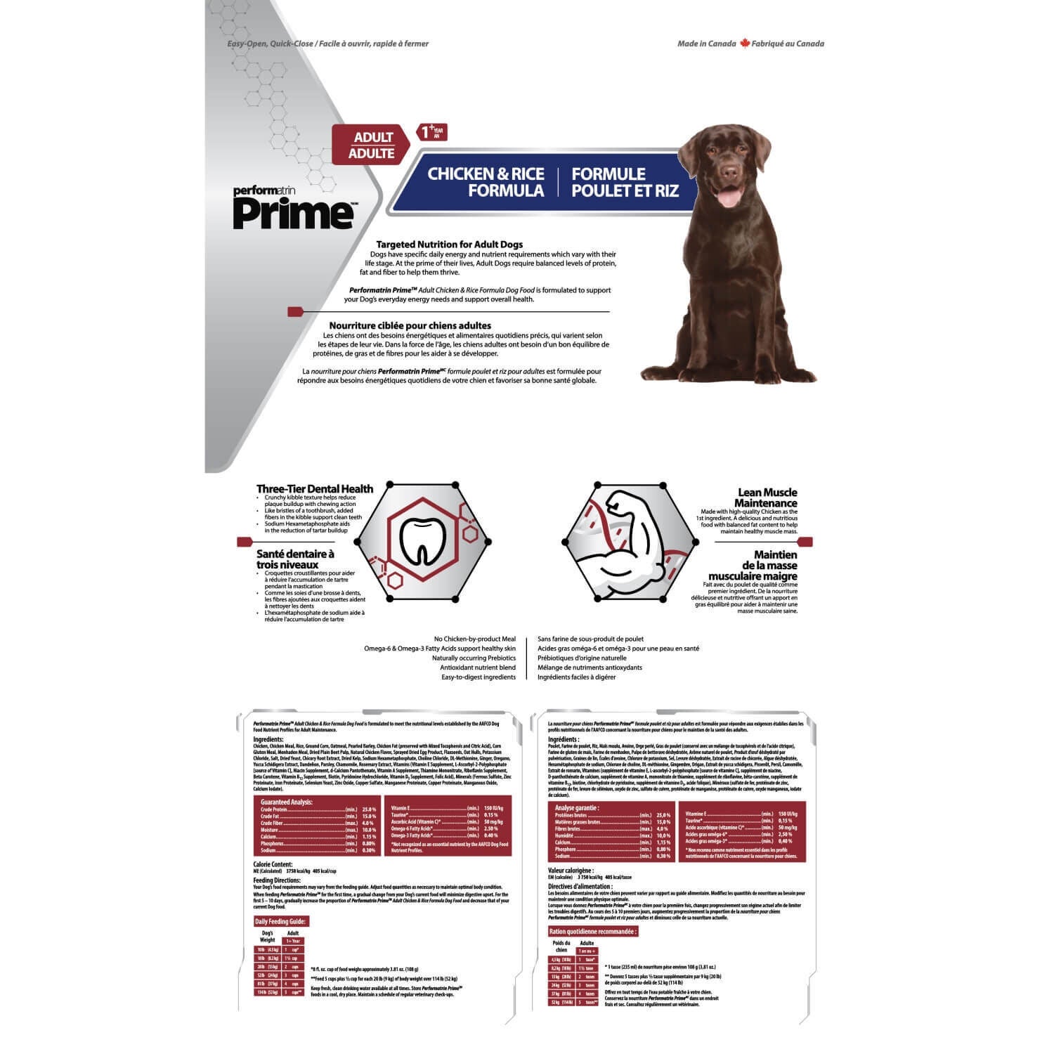 Performatrin Prime Chicken & Rice Adult Formula Dry Dog Food, 26-Lb Bag