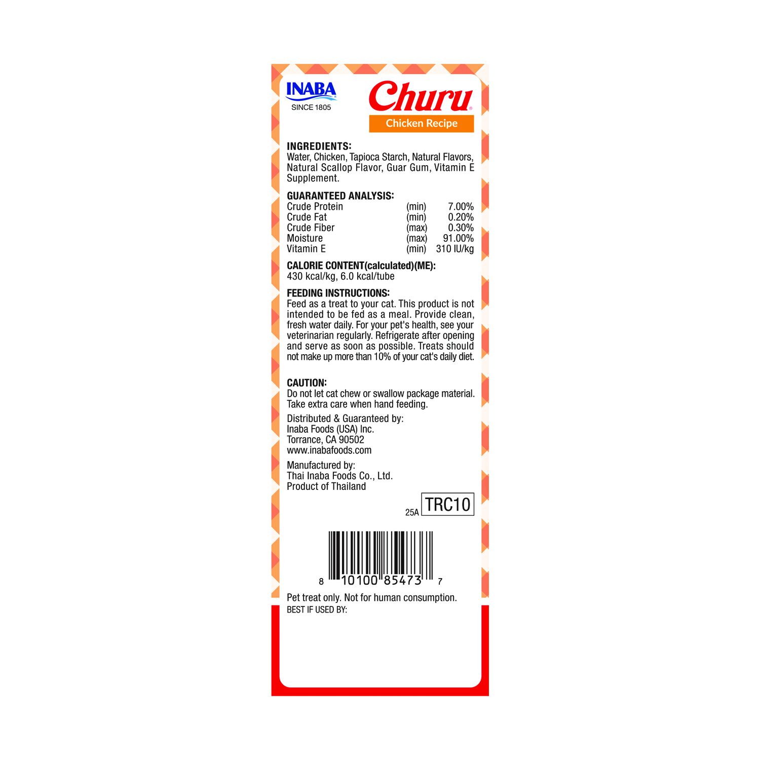 Inaba Churu Summer Creamy Lickable Chicken Recipe Cat Treats, 4-Oz/Tubes - 8 Count