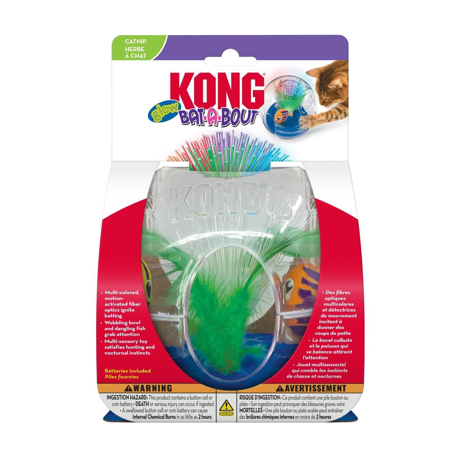 Kong Bat-A-Bout Glow Aquarium Cat Toy