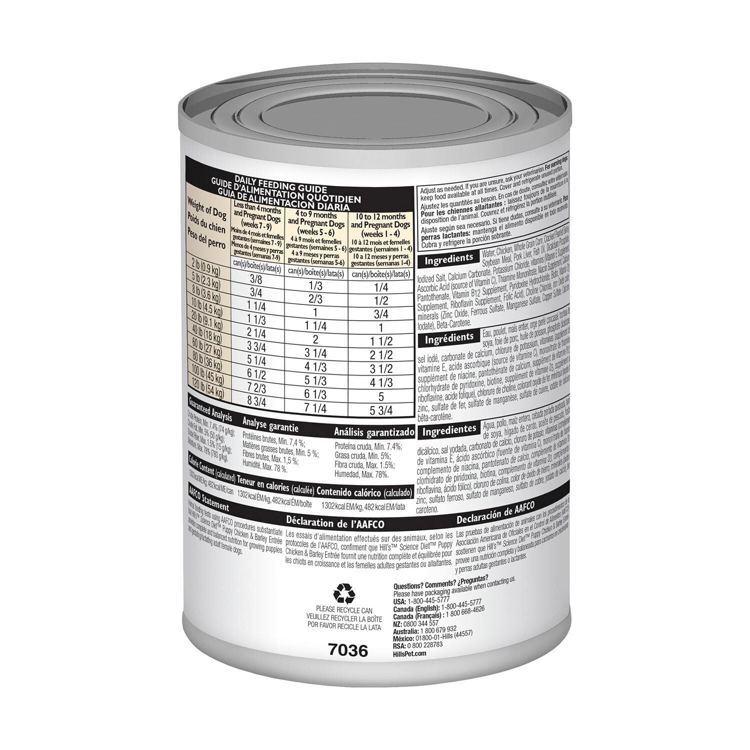 Hill's Science Diet Puppy Chicken & Barley Entree Wet Dog Food