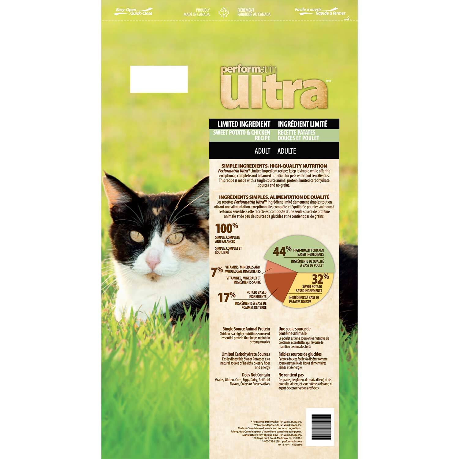 Limited Ingredient Sweet Potato & Chicken Adult Dry Cat Food 4lb Pet