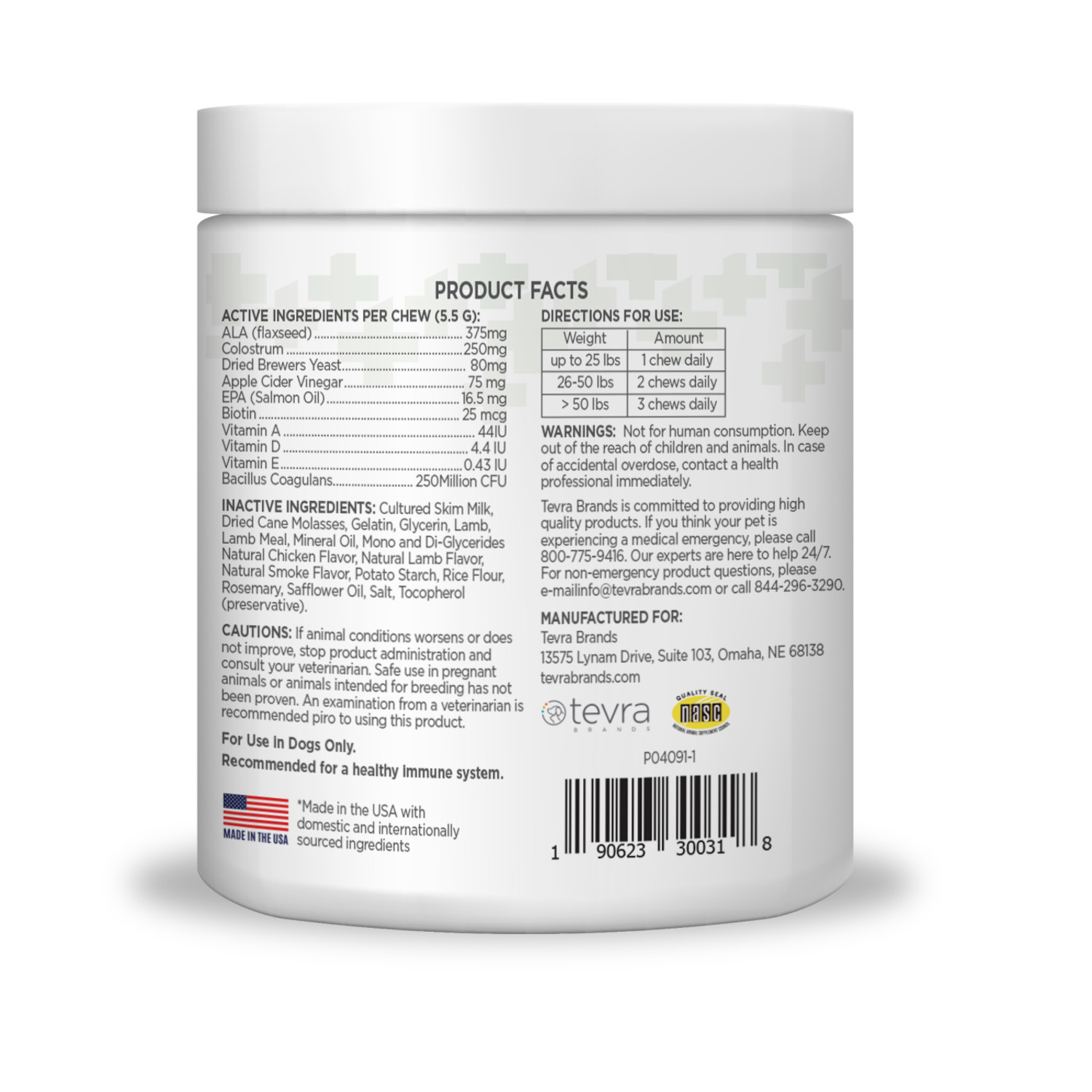 Vetality Aller-Immune Skin & Coat Well Chews Dog Supplements, 60-Ct
