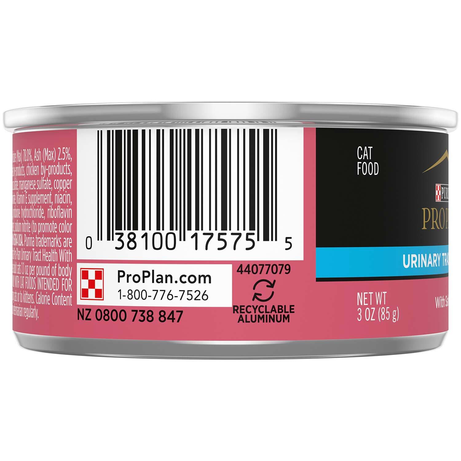 Purina Pro Plan Focus Adult Urinary Tract Health Formula With Salmon Cat Food
