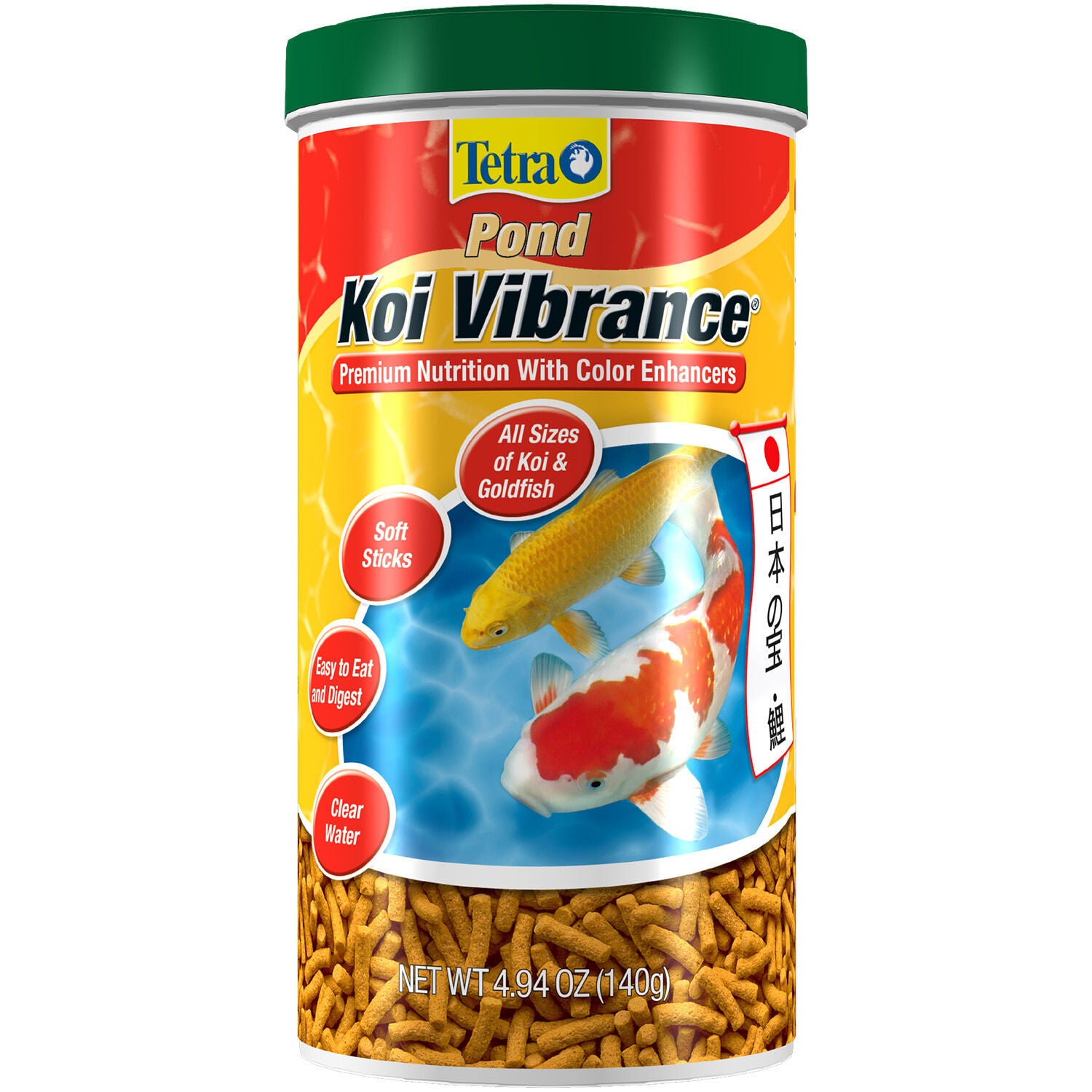 Tetra koi fish best sale food