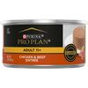 Focus Adult 11+ Classic Chicken & Beef Entree Cat Food thumbnail number 4