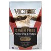 Victor Purpose Gf Active Dog & Puppy Dog Food thumbnail number 1