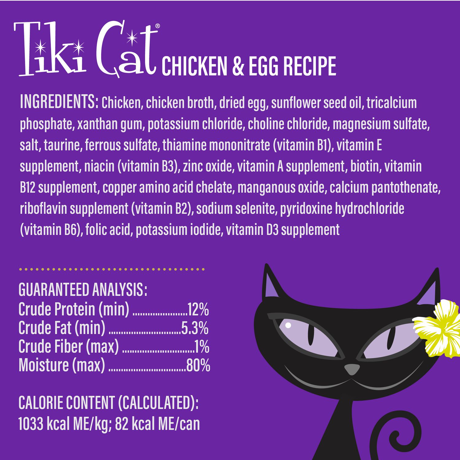 Tiki Cat Luau Velvet Mousse Wet Cat Food, Chicken & Egg, 2.8-Oz Pouch
