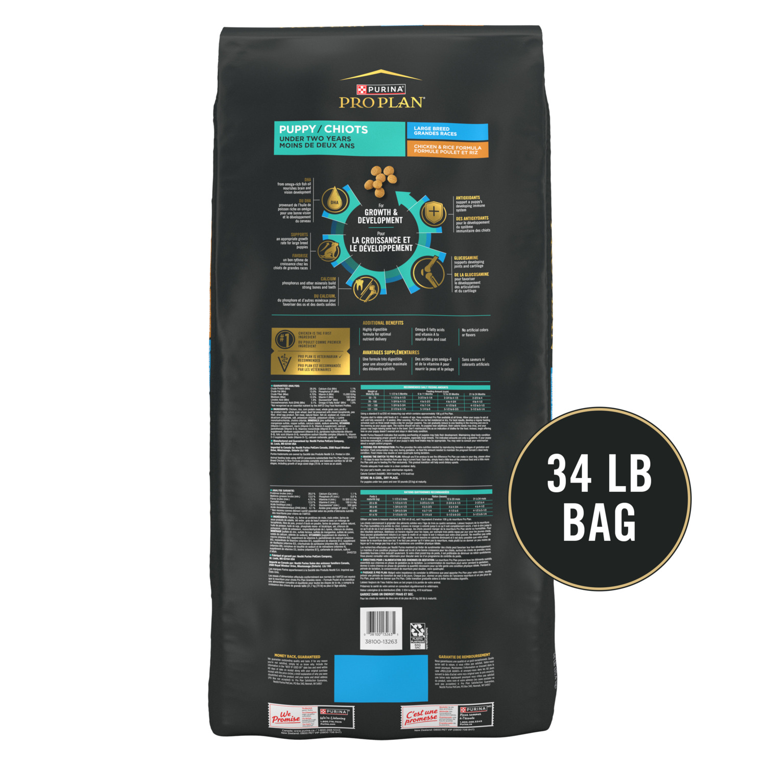 Purina Pro Plan Large Breed Puppy Dry Dog Food, Chicken And Rice Formula, 34Lb