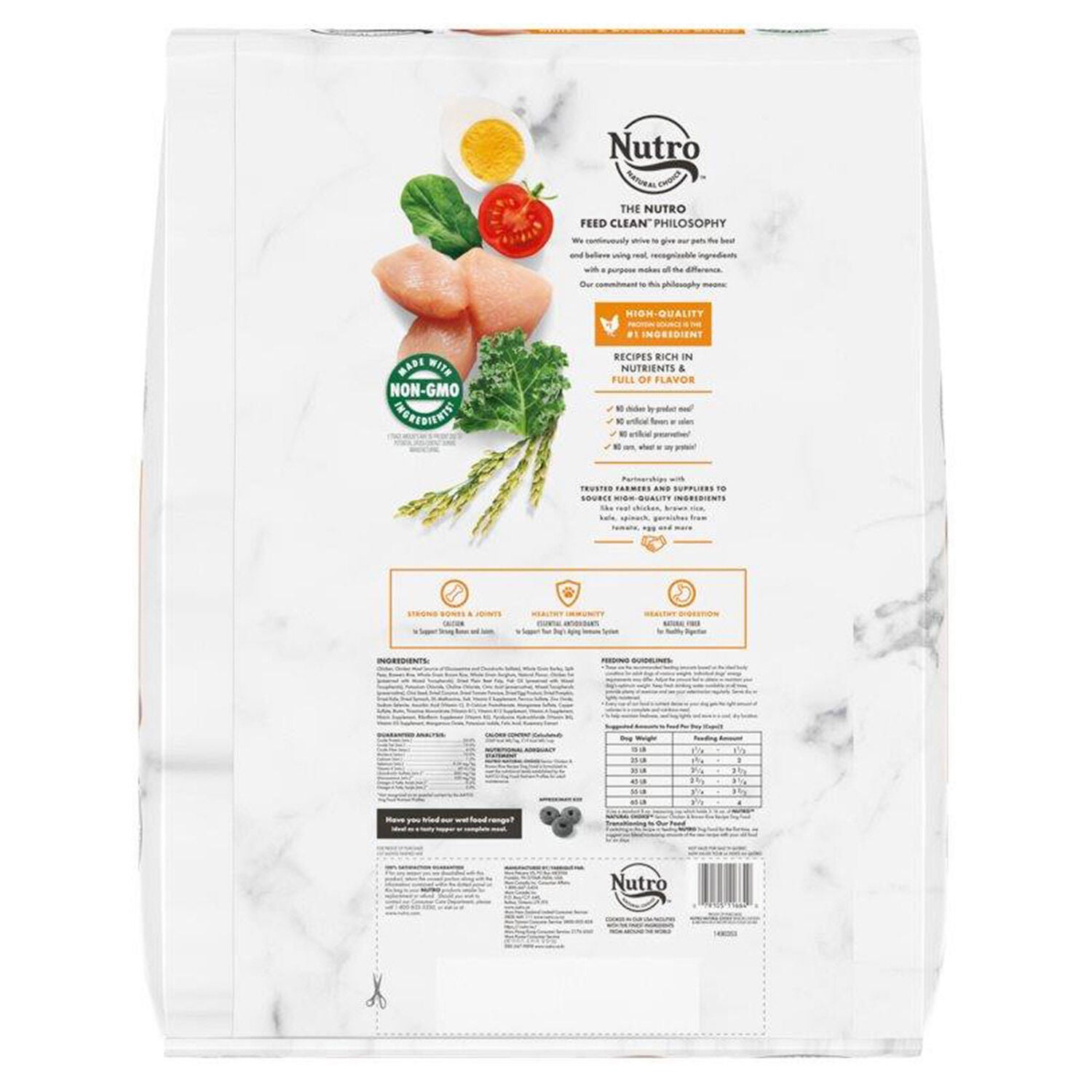 Nutro Wholesome Essentials Senior Chicken, Whole Brown Rice & Sweet Potato Recipe Dog Food