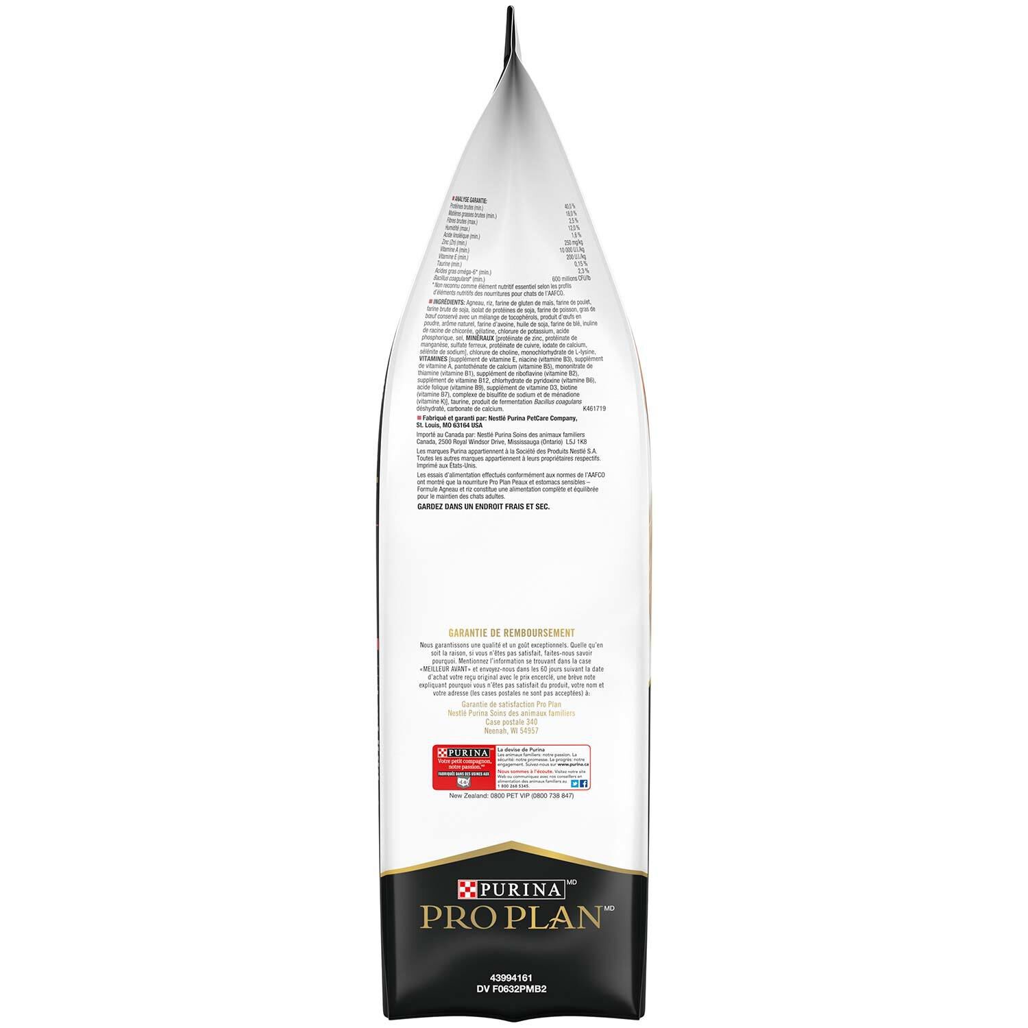 Purina Lamb Rice Sensitive Stomach Cat Food Pet Supermarket 16lb Pet Supermarket