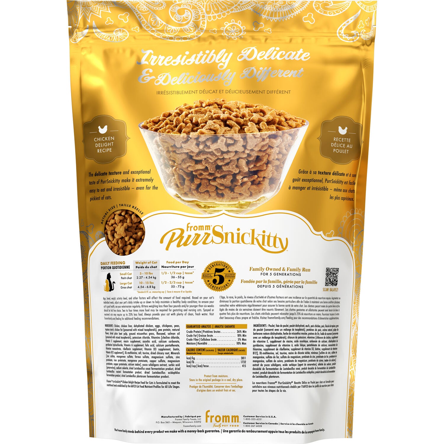 Fromm Purrsnickitty Chicken Delight Dry Cat Food, 10-Lb