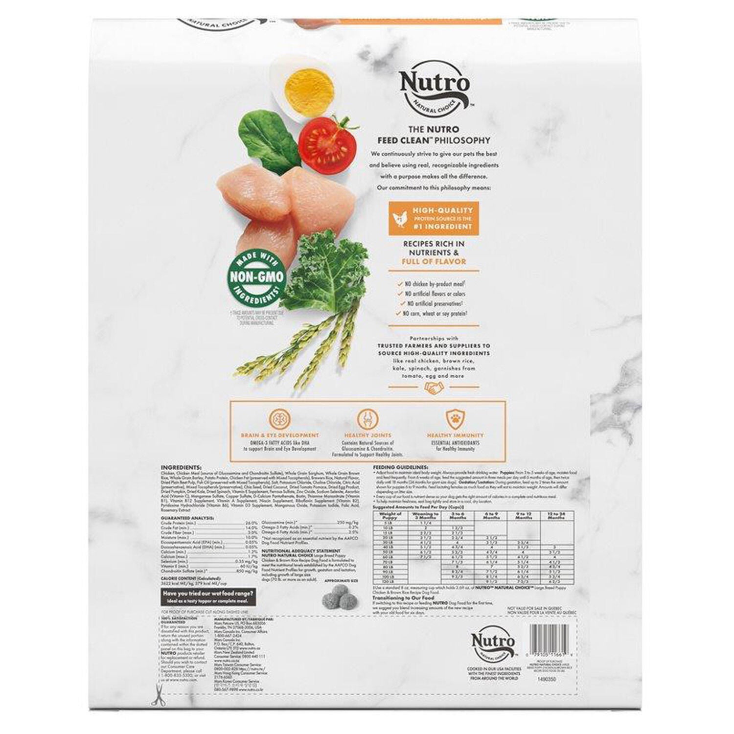 Nutro Natural Choice Large Breed Puppy Chicken, Whole Brown Rice & Sweet Potato Recipe Dog Food