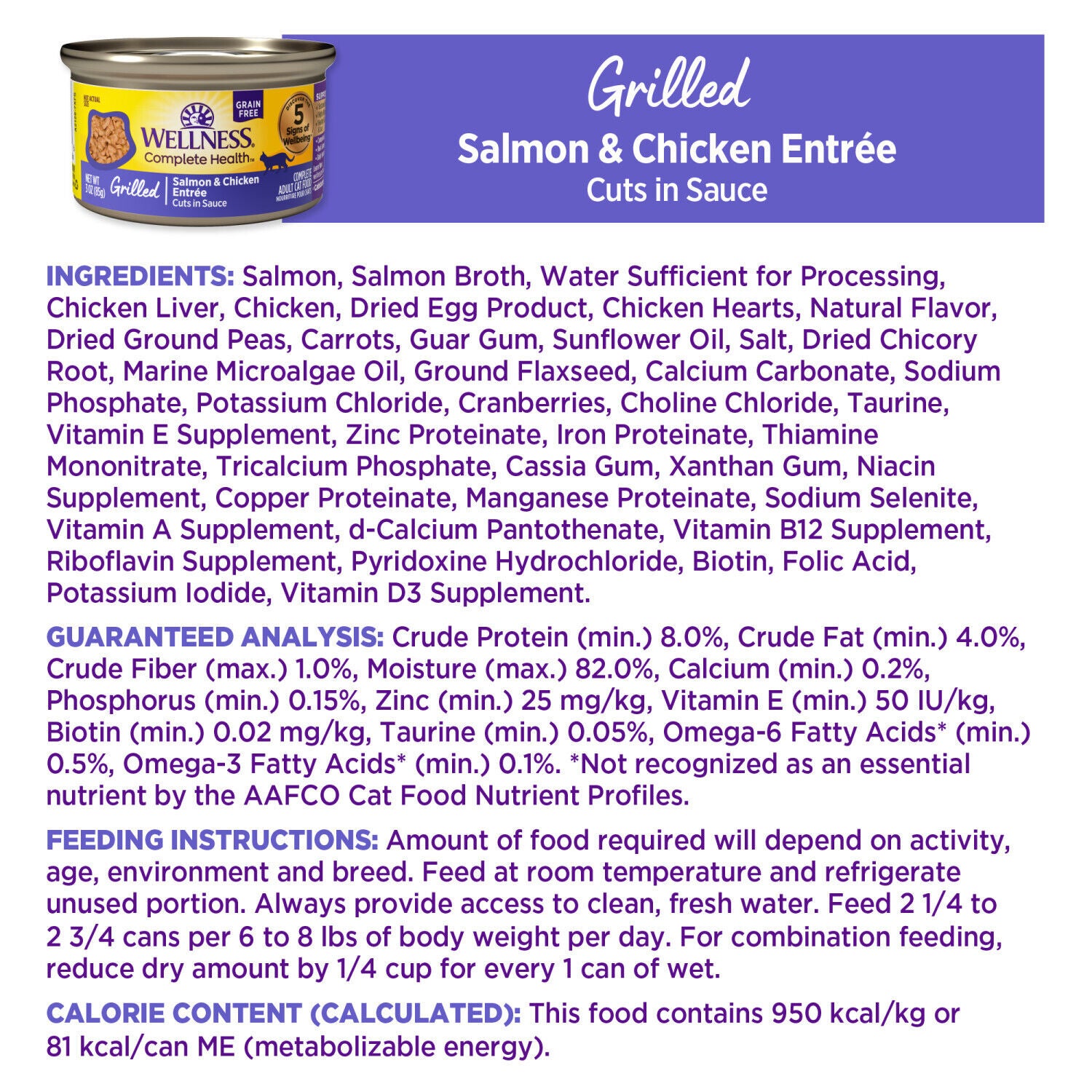 Wellness Complete Health Grilled Adult Wet Cat Food, Natural, Protein-Rich, Grain-Free Salmon And Chicken Entree Recipe, 3-Oz Pack Of 12