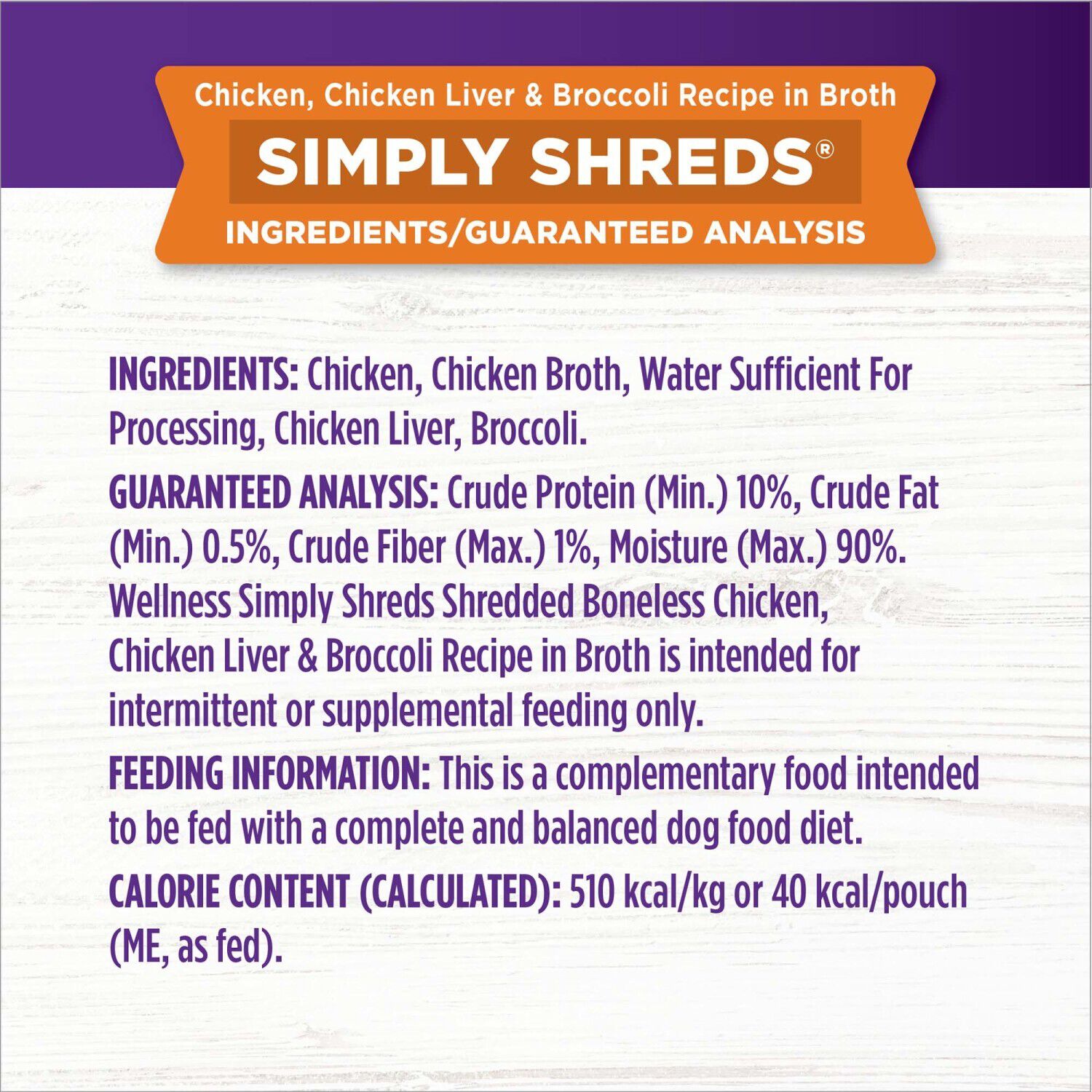 Wellness Bowl Boosters Simply Shreds Grain-Free Wet Dog Food Topper, Chicken Liver & Broccoli Recipe, 2.8-Ounce Pouch