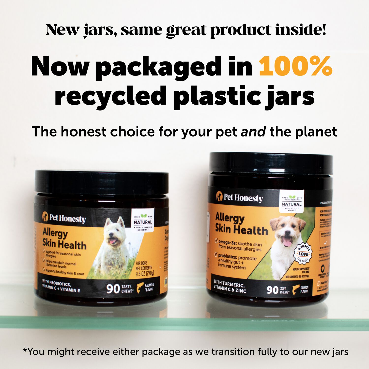 Pet Honesty Allergy Skin Health Dog Supplemnent Chews, Salmon Flavor, 90-Ct