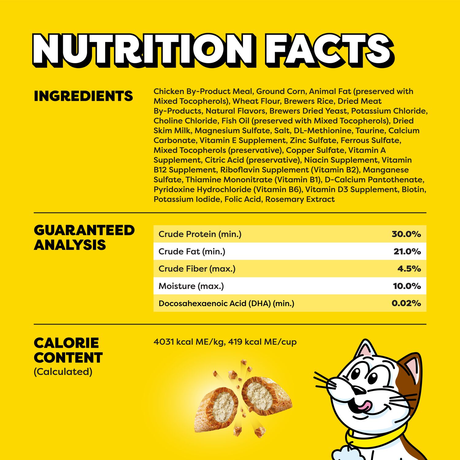 Temptations Kitten Crunchy And Soft Chicken & Dairy Flavor Cat Treats, 3-Oz