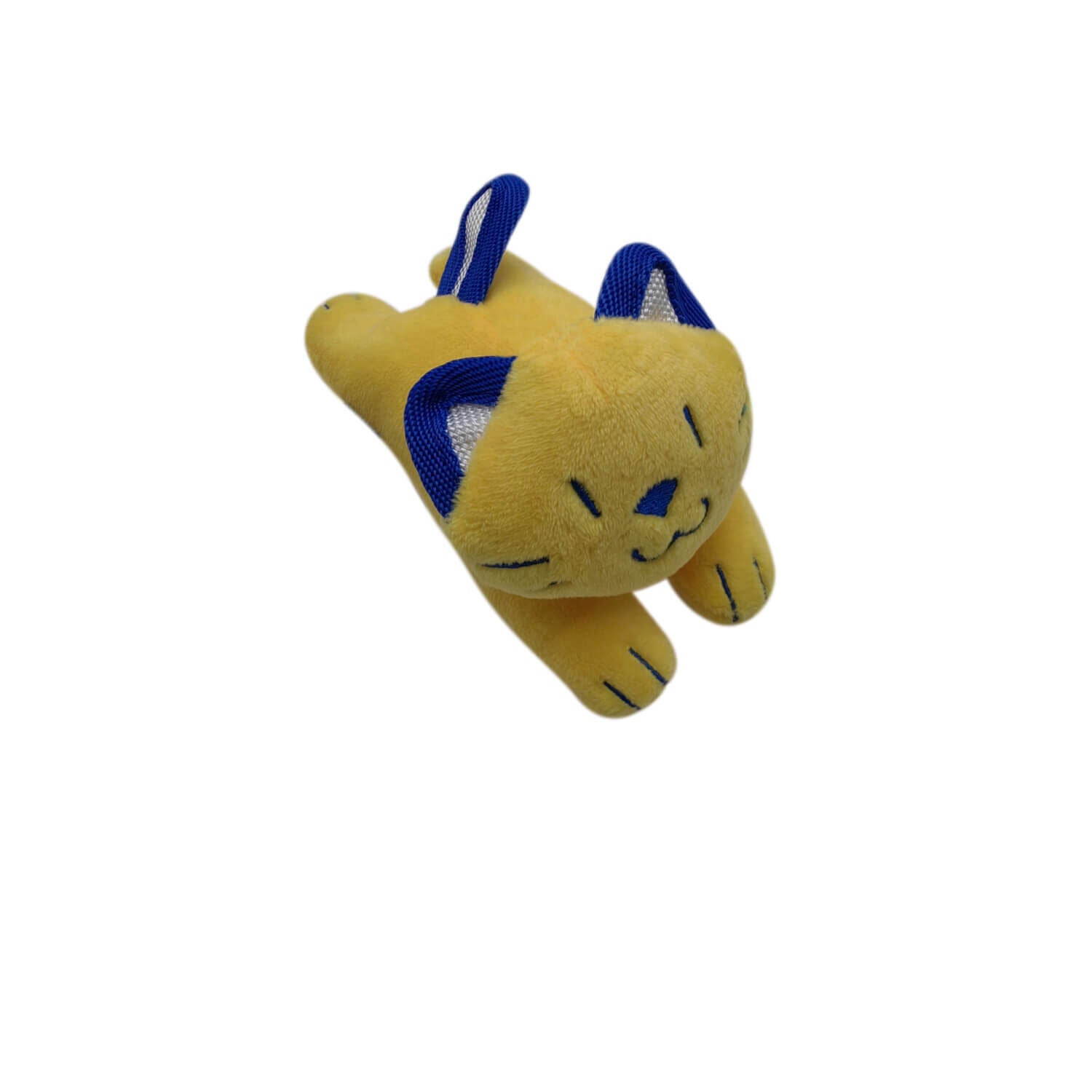 Pet Supermarket Cat Peticon Plush Squeaky Dog Toy