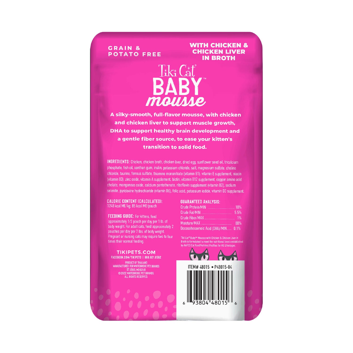Tiki Cat Baby Mousse Wet Cat Food For Kittens, Chicken & Chicken Liver, 2.4-Oz Pouch 12-Count