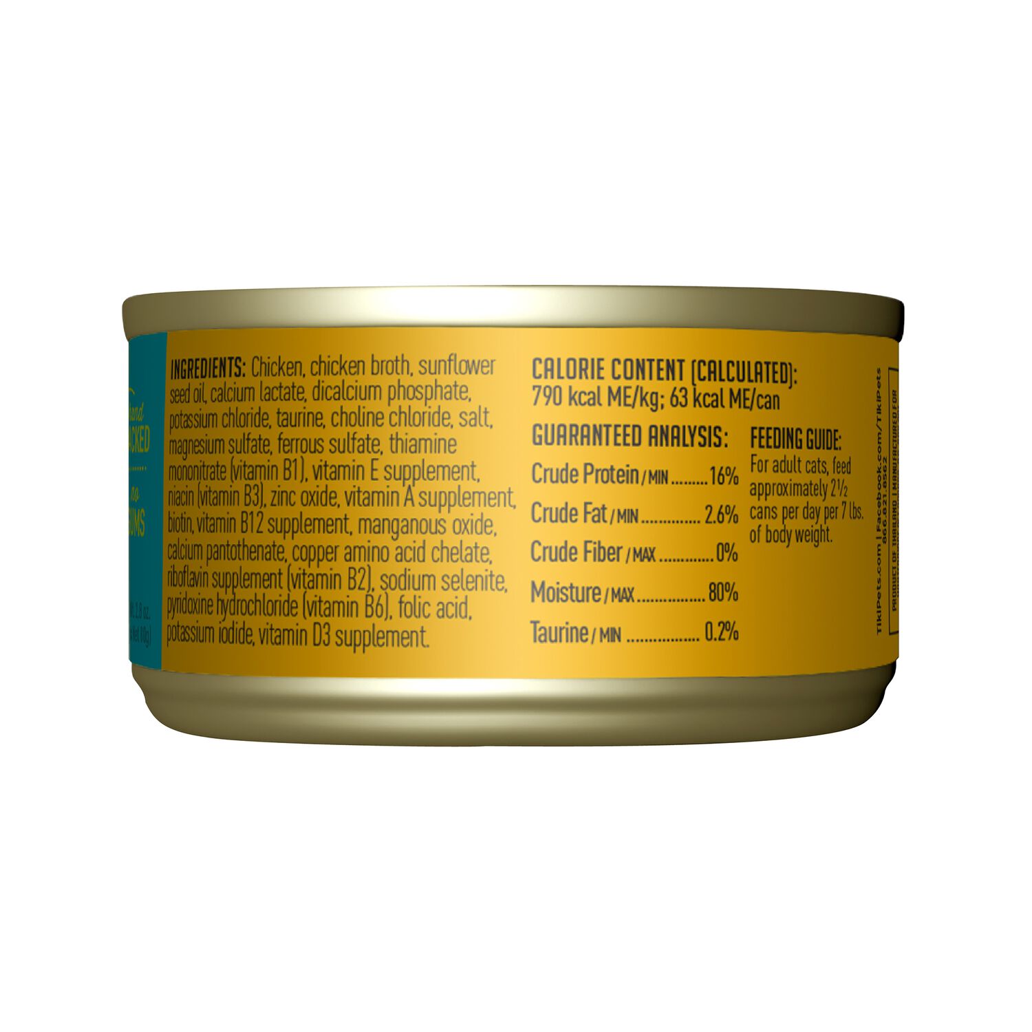 Tiki Cat Luau Wet Cat Food, Succulent Chicken, 2.8-Oz Can 12-Count