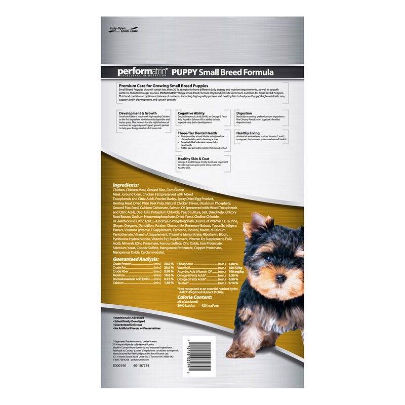 Puppy Small Breed Formula Dog Food image number 2