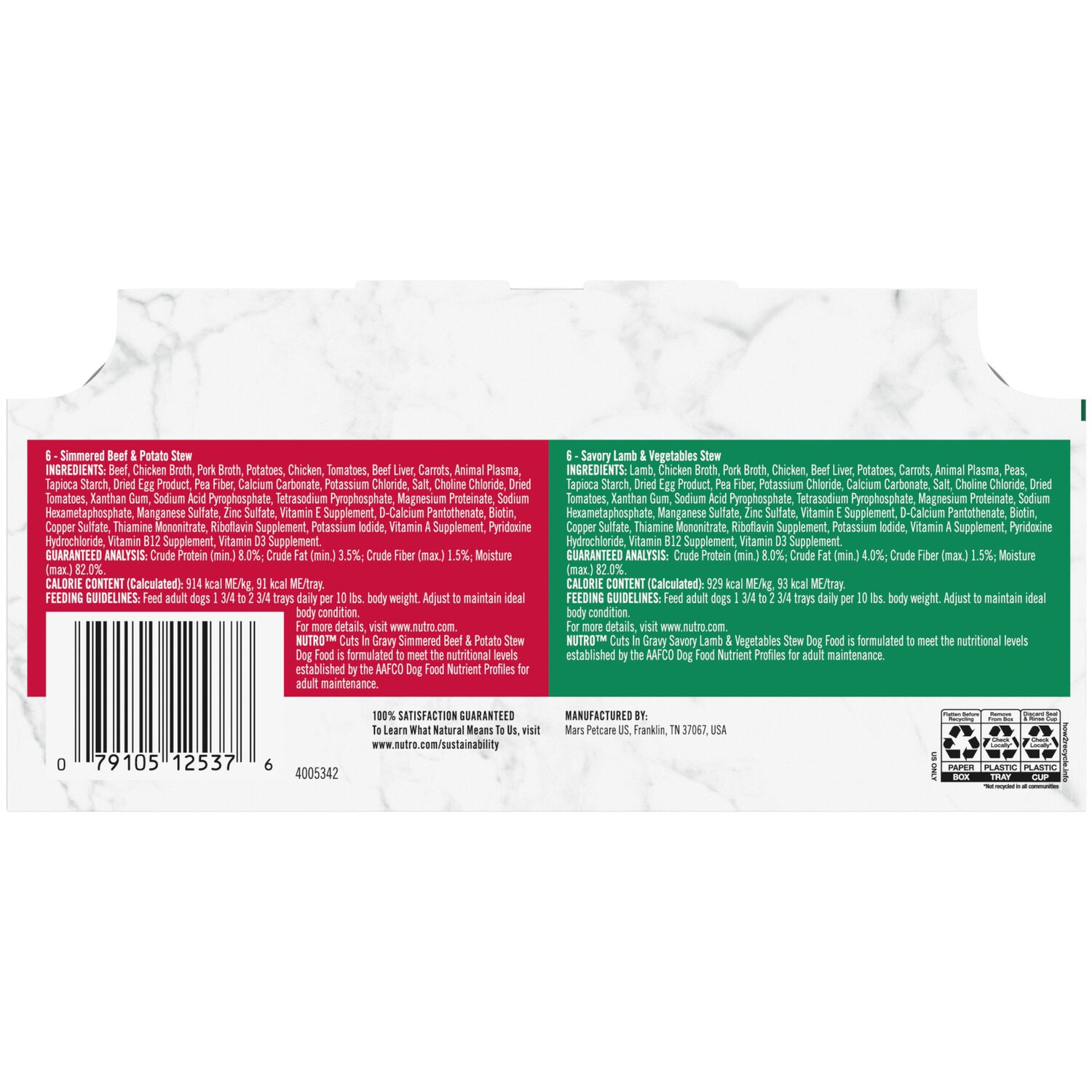 Nutro Grain-Free Cuts In Gravy Adult Wet Dog Food, Beef & Lamb Variety Pack, 3.5-Oz Trays Pack Of 12