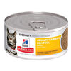 Hill'S Science Diet Urinary Hairball Control Adult Formula Savory Chicken Entree Recipe Wet Cat Food