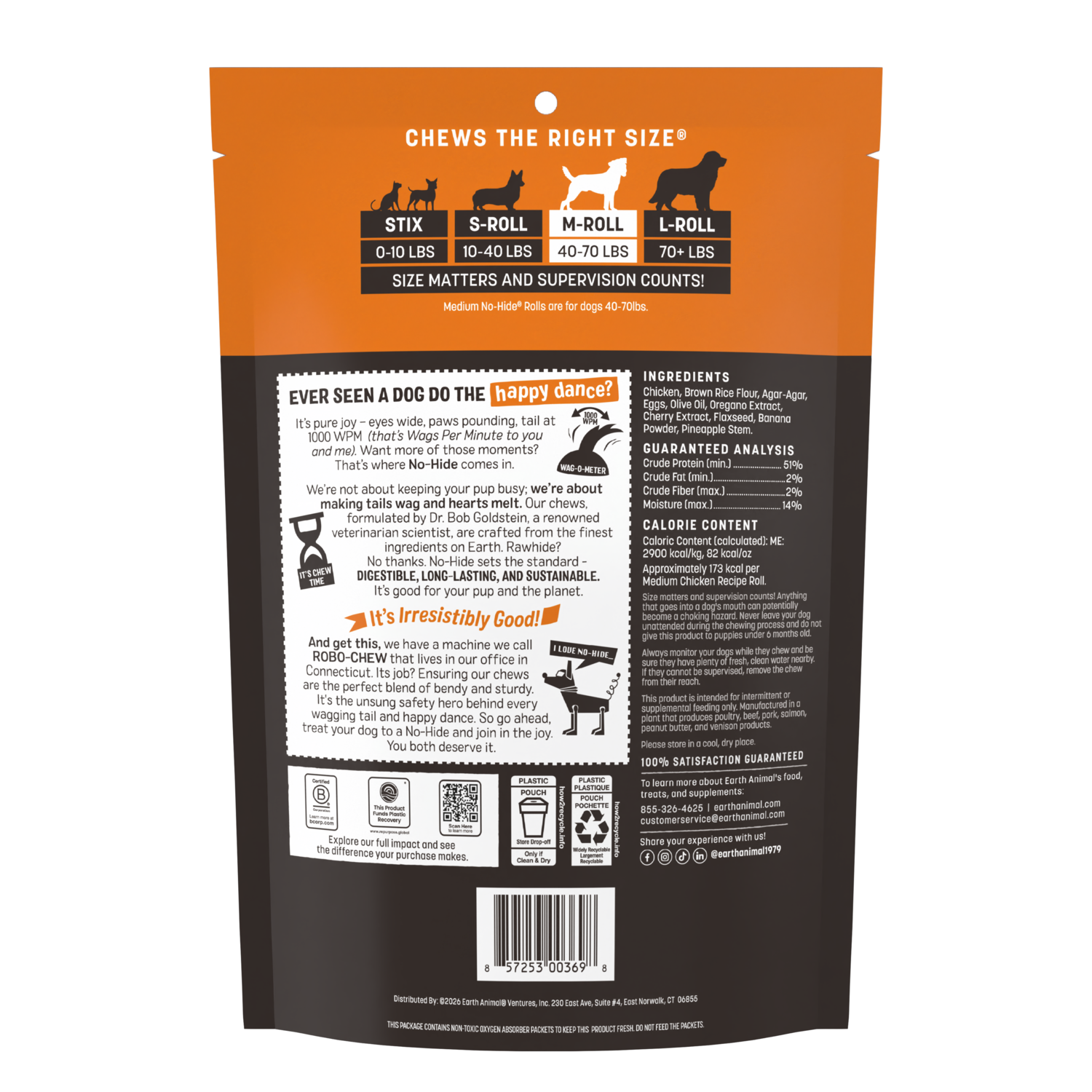 Earth Animal No-Hide Rawhide Alternative Dog Treat Chews, Cage-Free Chicken, 2 Pack, 7"