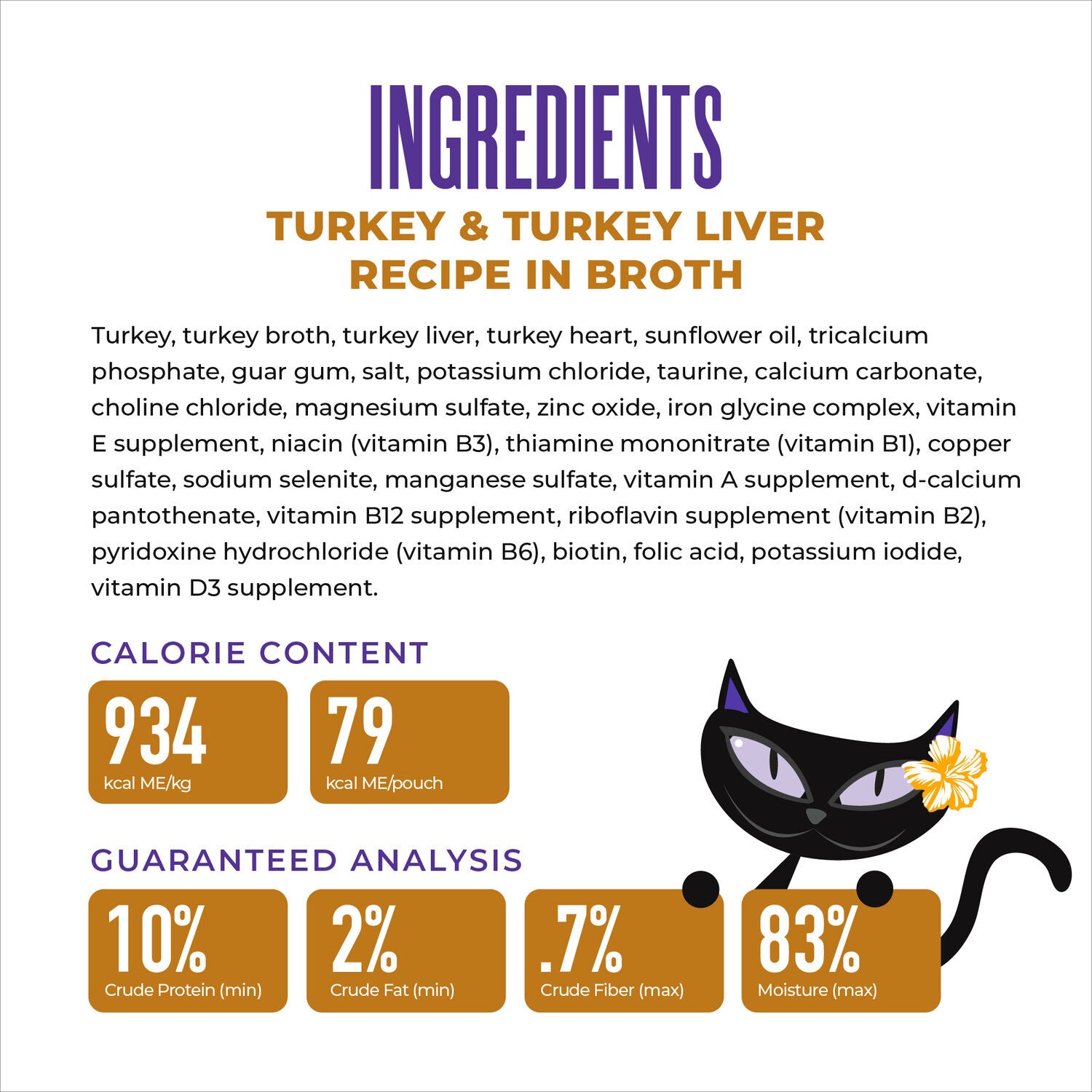 Tiki Cat After Dark Shreds Whole Foods Wet Cat Food, Turkey & Turkey Liver, 3 Oz. Can