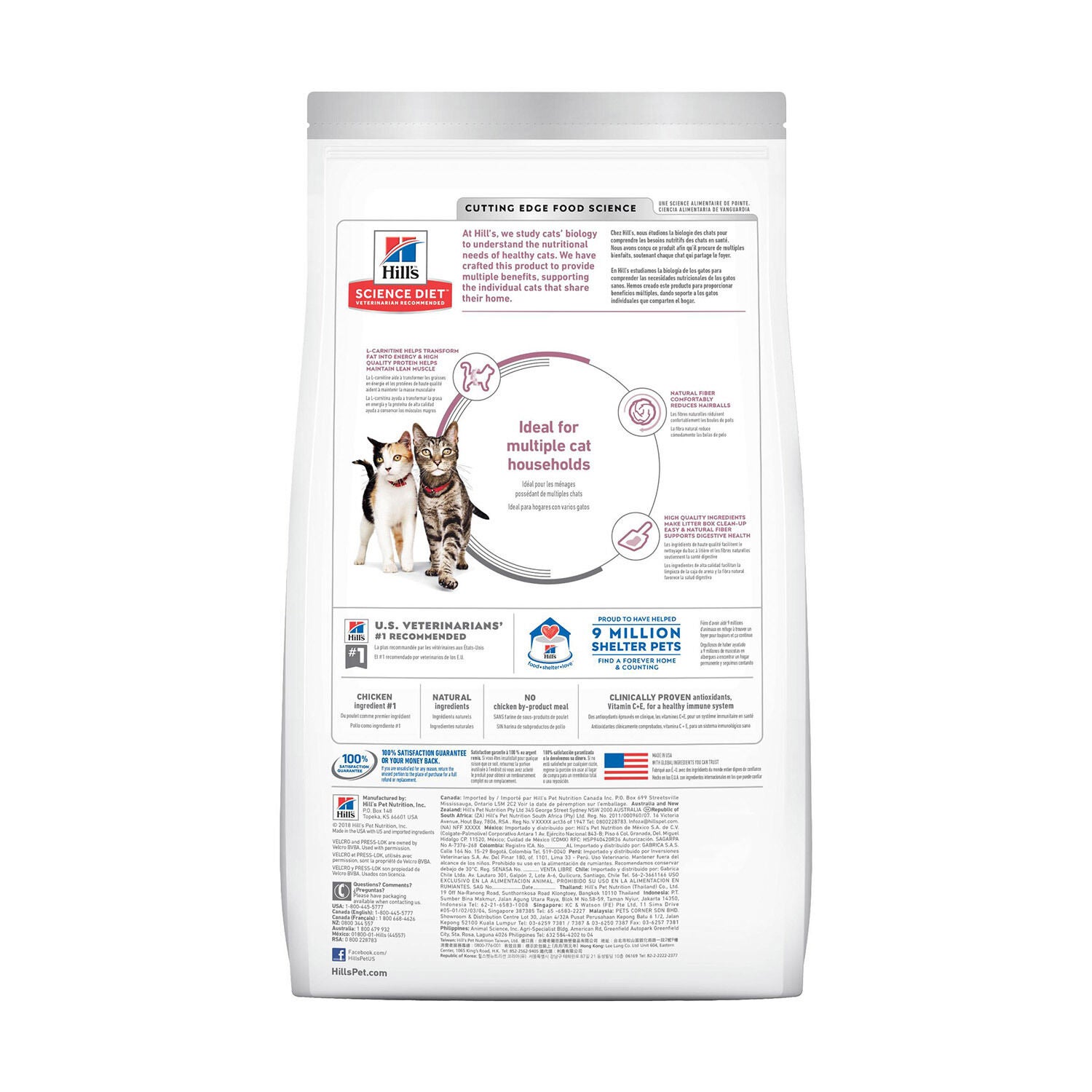 Hills science cat food coupon online