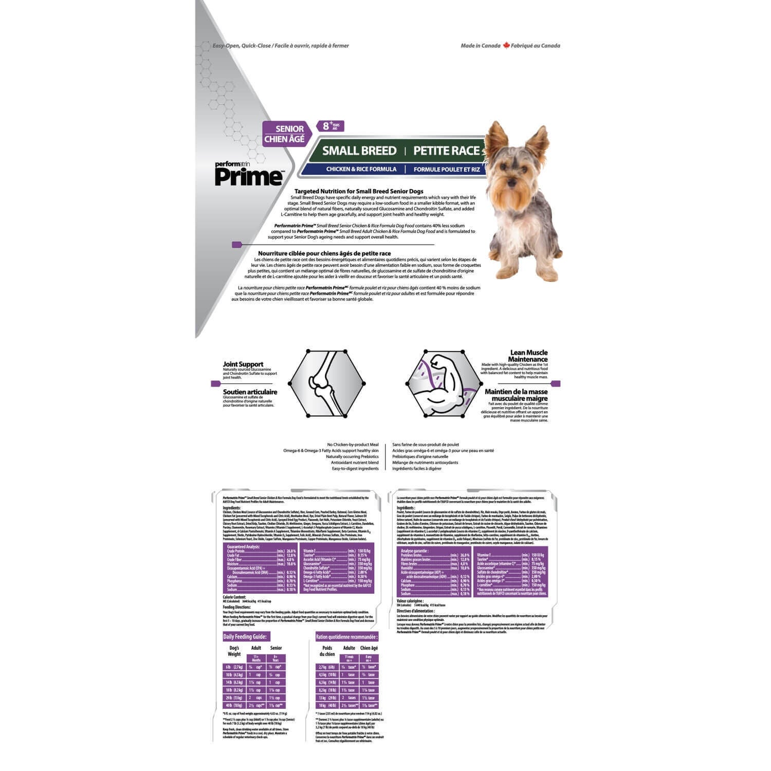 Performatrin Prime Senior Small Breed Formula Dog Food Pet