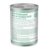 Wilderness Duck & Chicken Grill Adult Dog Food thumbnail number 2