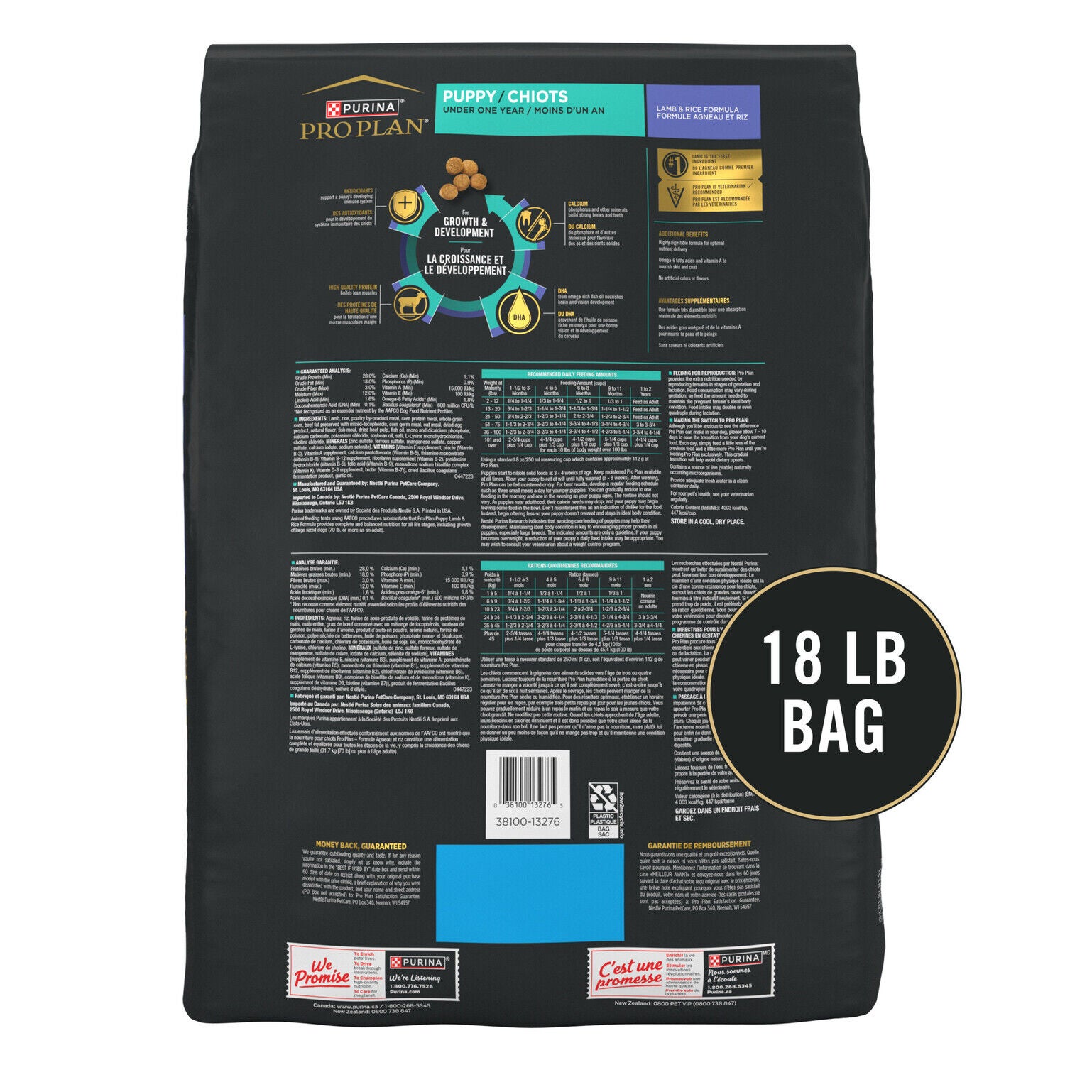 Purina Pro Plan High-Protein Puppy Formula Dry Dog Food, Lamb & Rice, 18-Lb Bag