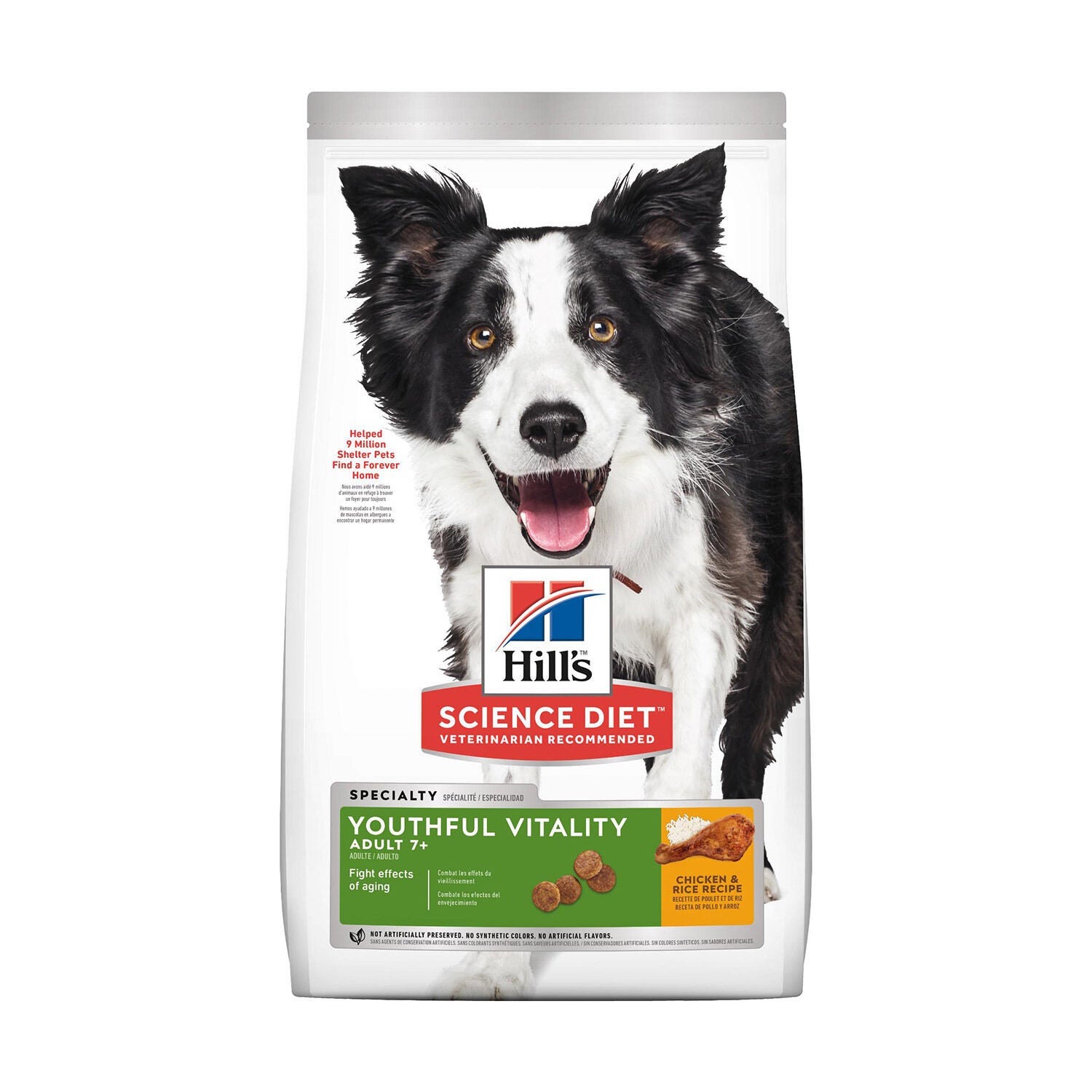 Pet supermarket science diet store