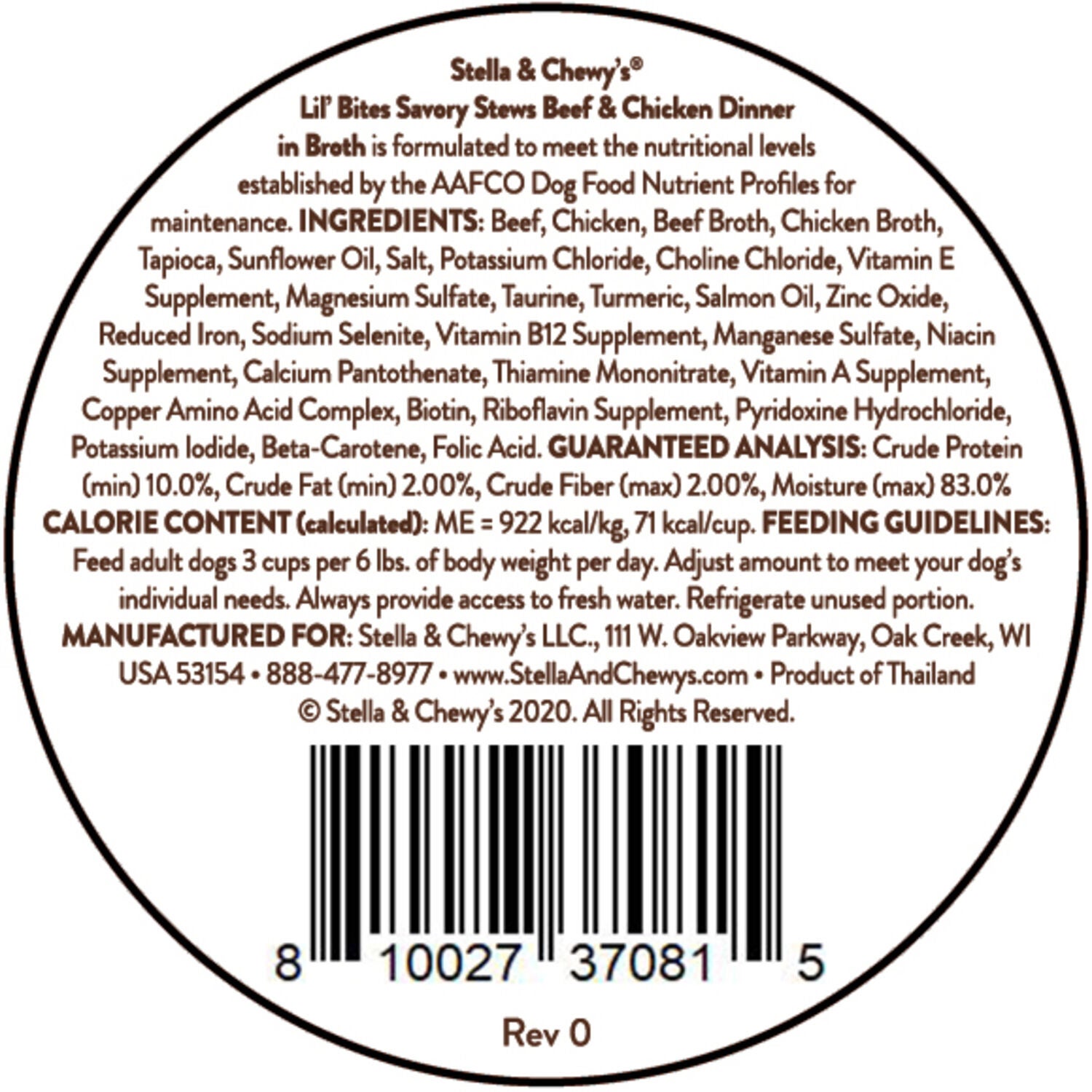 Stella & Chewy's Lil Bites Savory Stews Small Breed Wet Dog Food, Beef & Chicken Dinner In Broth, 2.7-Oz Cup