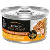 White Meat Chicken & Vegetable Entree In Gravy Cat Food thumbnail number 1