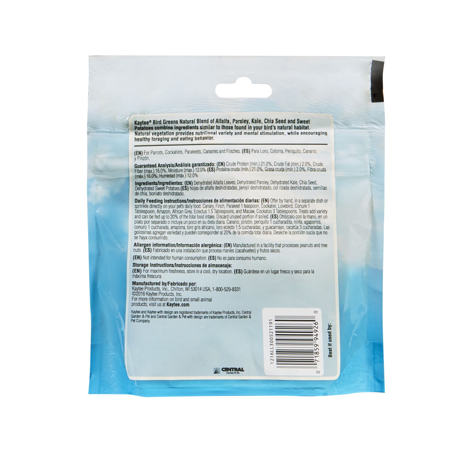 Kaytee Bird Greens Natural Blend Bird Treats, 1-Oz