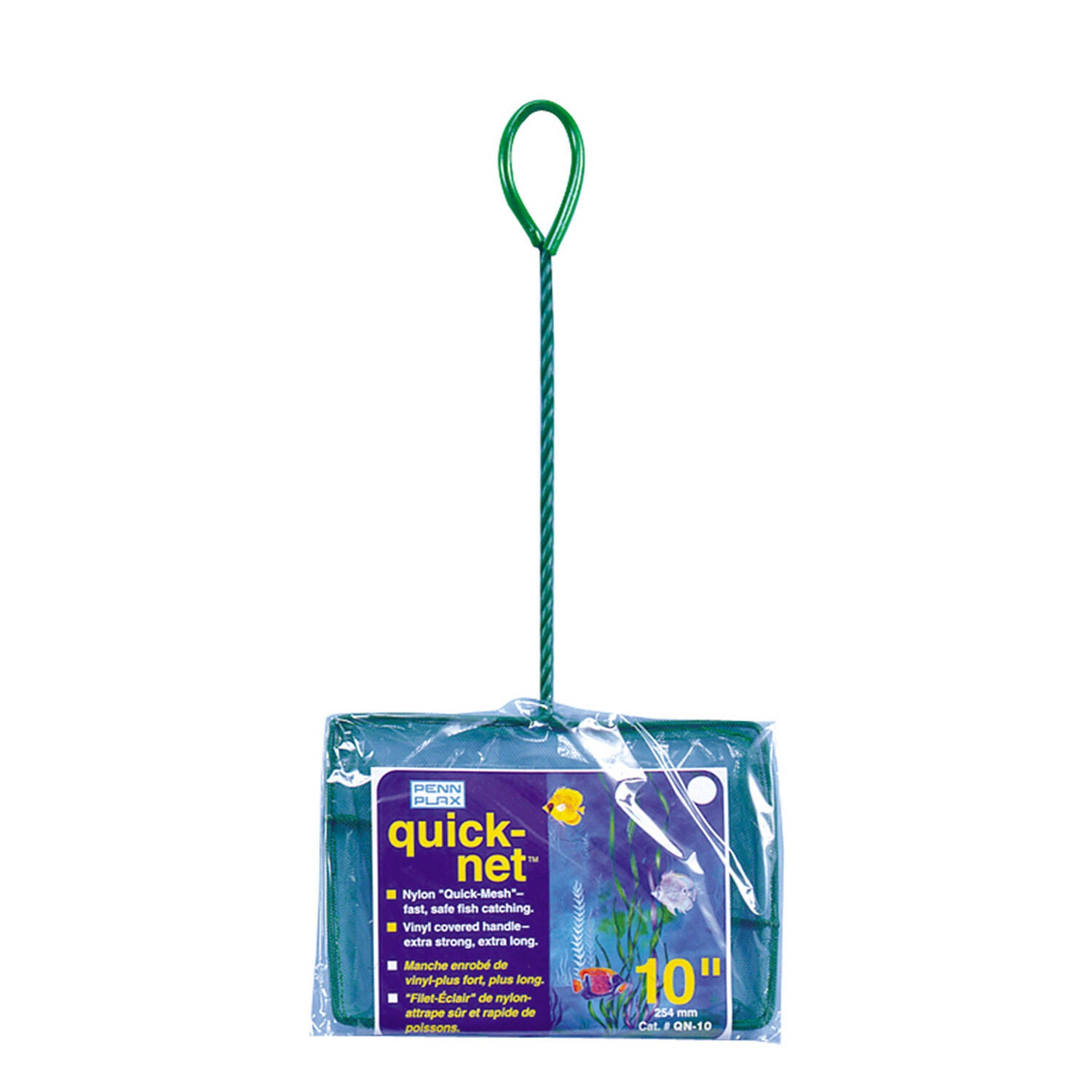 Penn-Plax Quick-Net Aquarium Fish Nets