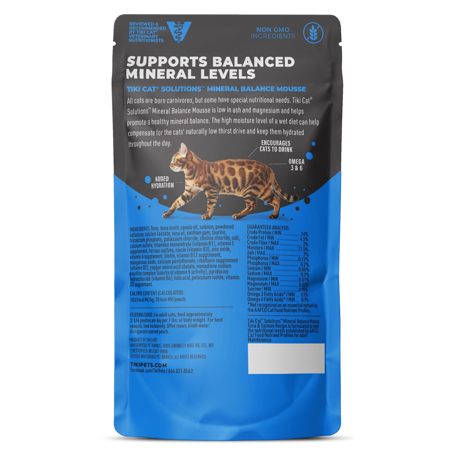 Tiki Cat Solutions Mineral Balance Mousse Wet Cat Food, Supports Urinary Health, Tuna & Salmon Recipe, 2.4-Oz Pouch