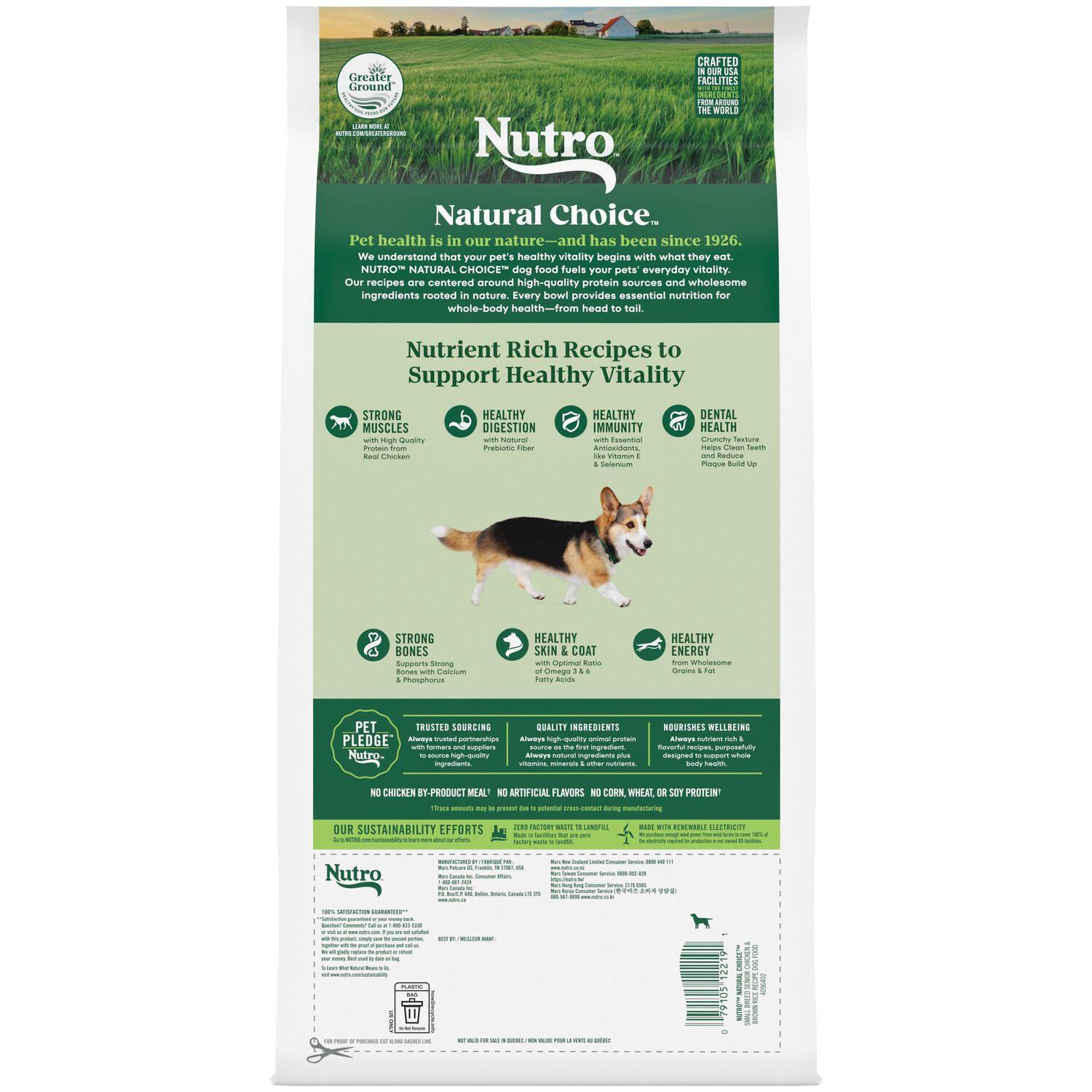 Nutro Natural Choice Small Breed Senior Chicken, Whole Brown Rice & Sweet Potato Recipe Dog Food, 5-Lb