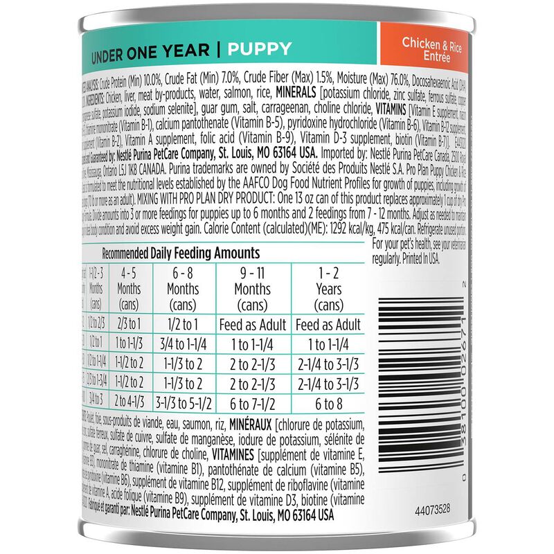 Focus Puppy Classic Chicken & Rice Entree Dog Food image number 3