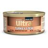 Grain Free Turkey Stew Cat Food thumbnail number 3